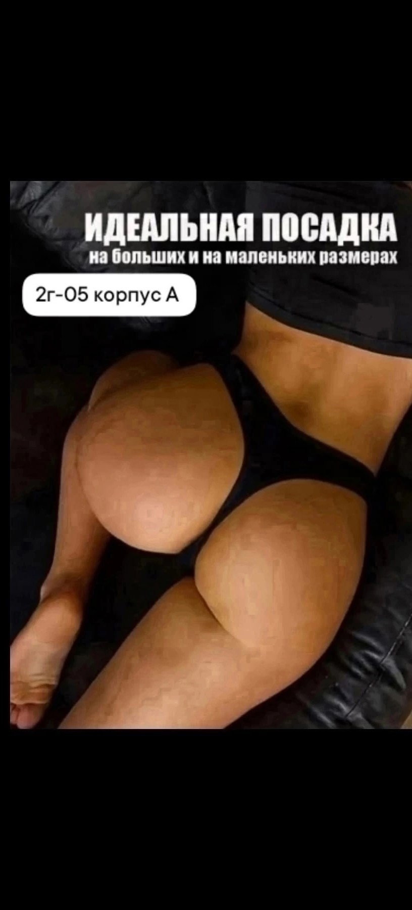набор трусы женские в рубчик стринги хлопок 5 штук 44-46,набор трусы женские стринги хлопок 5 шт,хлопковые стринги,комплект трусов женские,трусы женские стринги набор 5 штук