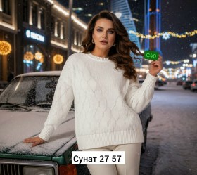 Толстовка