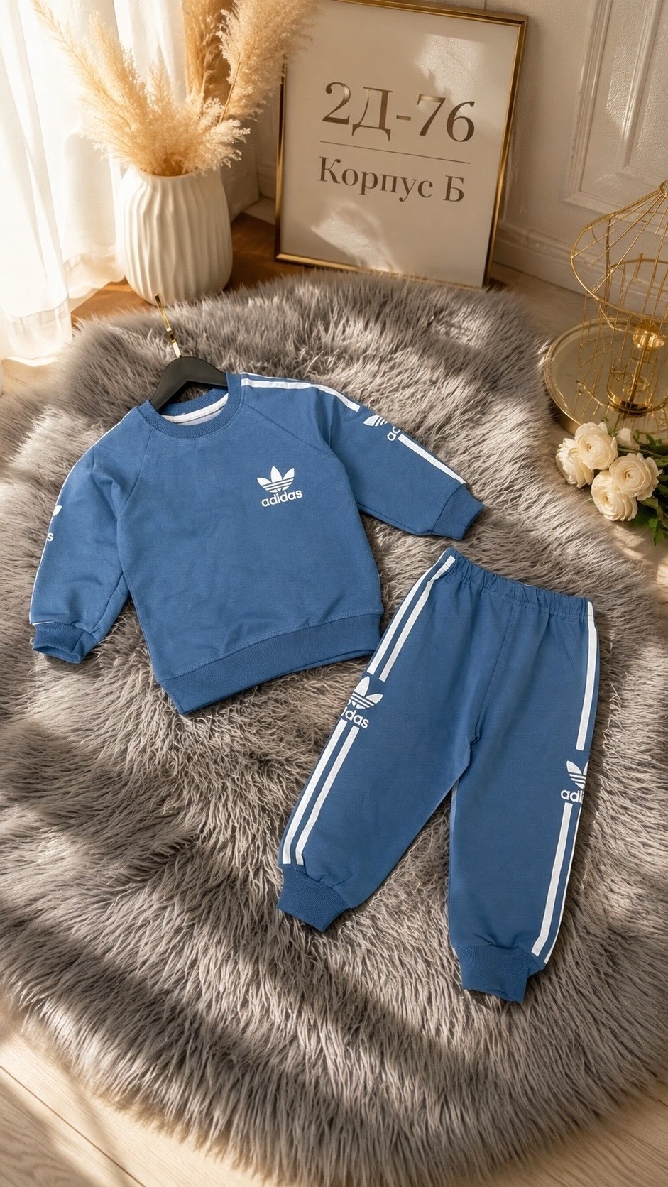 детский спортивный костюм adidas originals,спортивный костюм adidas originals,детский спортивный костюм adidas,костюм адидас,спортивный костюм adidas