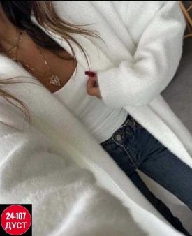 Кардиган