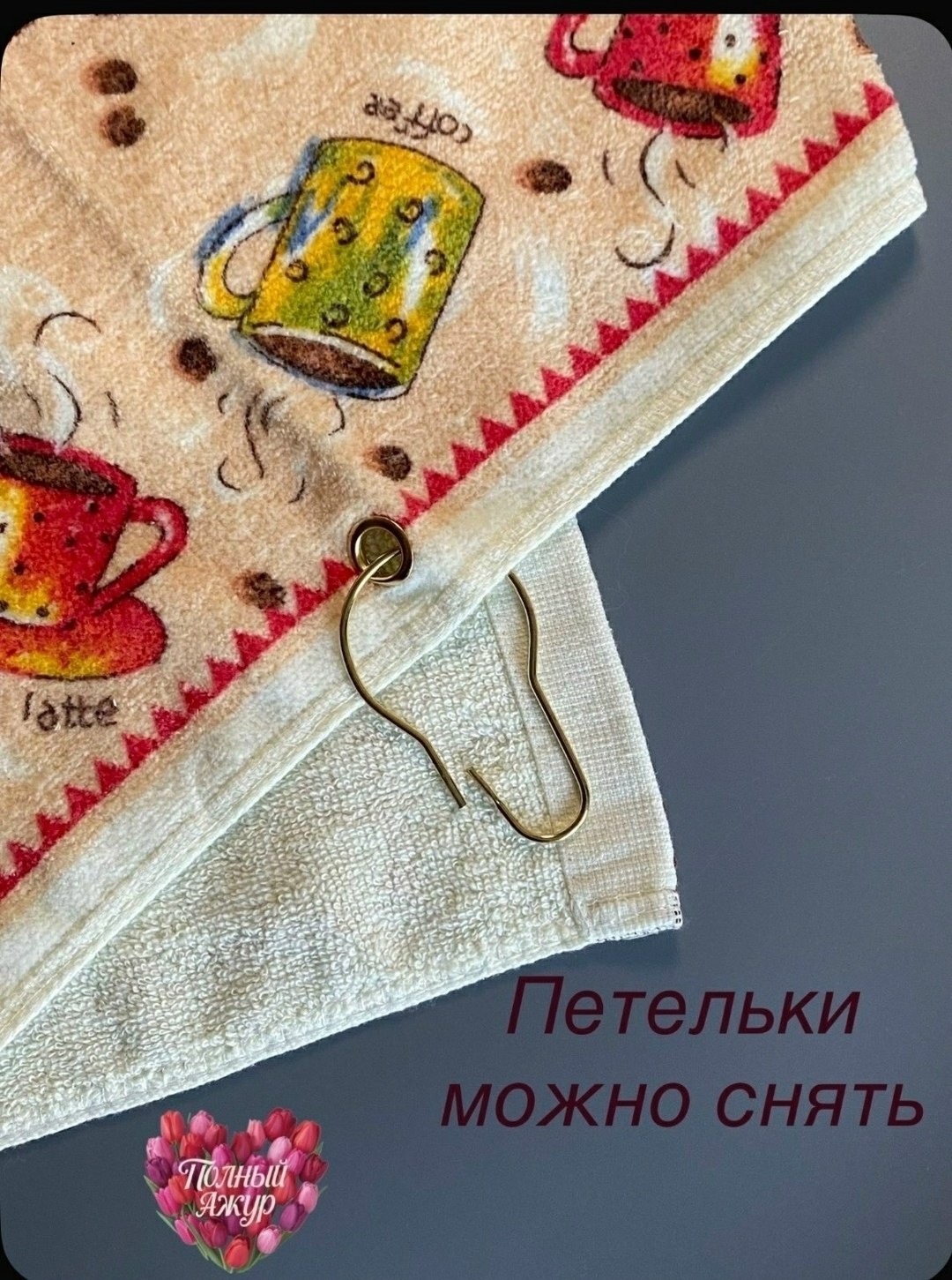 полотенца кухонные набор,полотенца для кухни,полотенца кухонное махровое,кухонное полотенце,набор полотенец для кухни