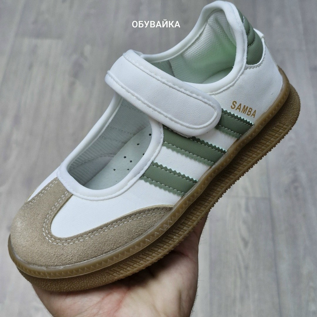 ,adidas originals samba,кроссовки adidas samba,adidas samba jane,adidas кроссовки
