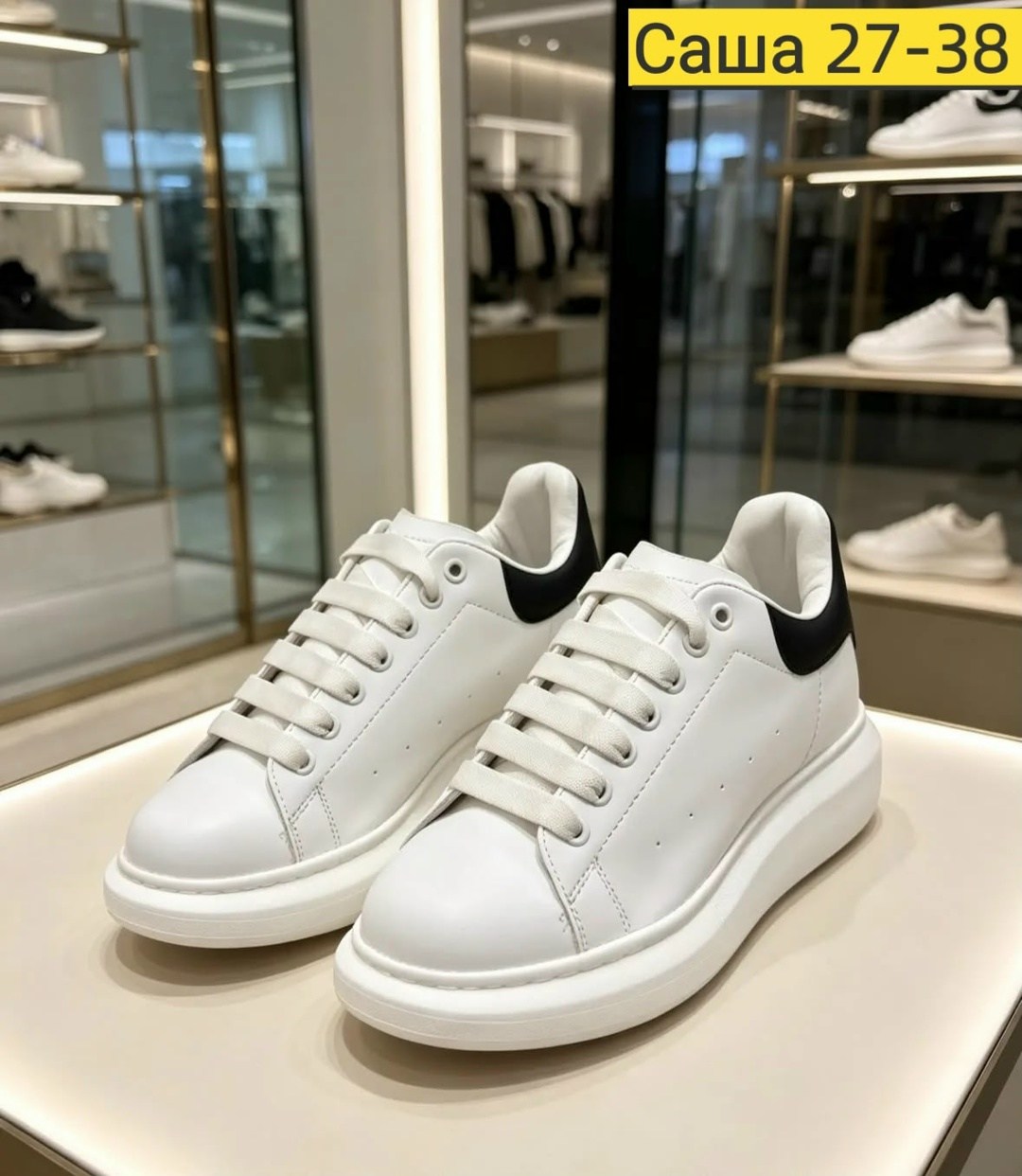 кроссовки alexander mcqueen,alexander mcqueen кроссовки женские,alexander mcqueen кеды,,кроссовки alexander mcqueen lace-up sneaker