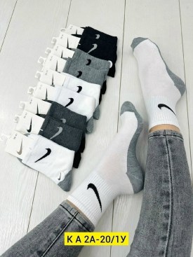 Носки