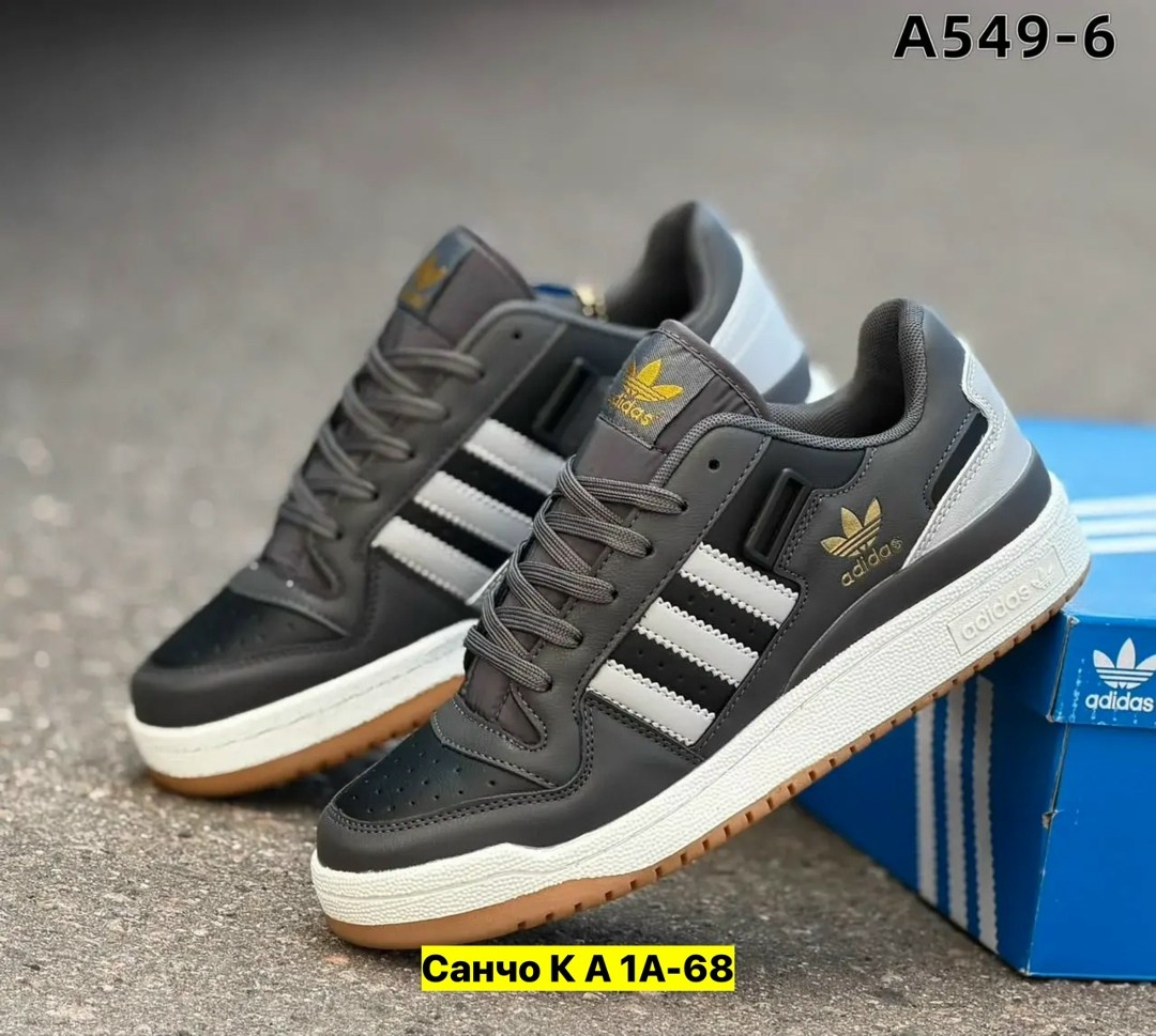 кроссовки,кроссовки adidas,кроссовки мужские adidas,мужской кроссовки,демисезонные кроссовки адидас
