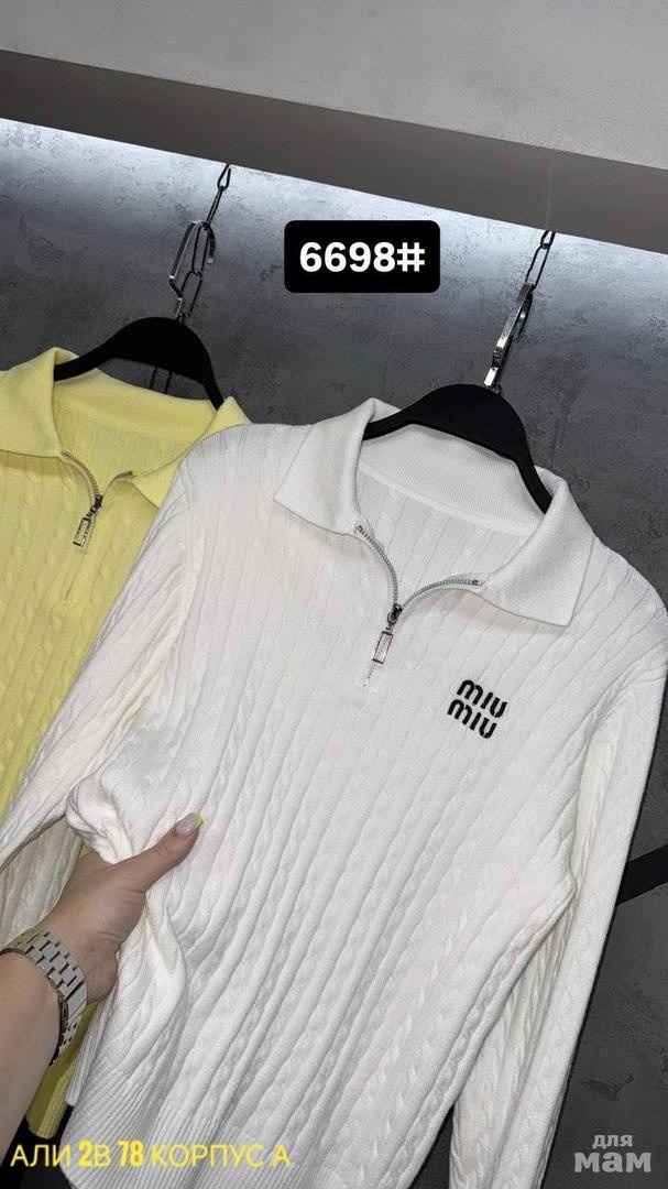 кофта женская,модная кофта,кофточки,свитер оверсайз с горлом на молнии kk fashion,женский свитер