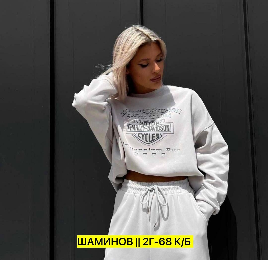 костюм розовый спортивный,спортивные костюмы женские,женский костюм двойка,спортивные костюмы на флисе,розовый костюм