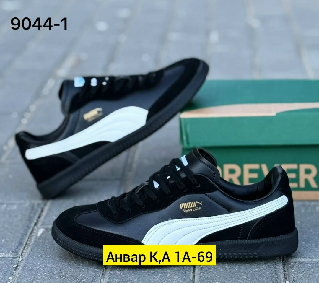 ,мужские кроссовки puma,кроссовки puma,кроссовки мужские,кроссовки пума мужские