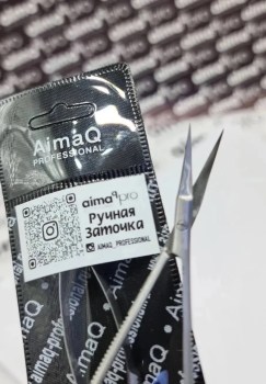 Одежда