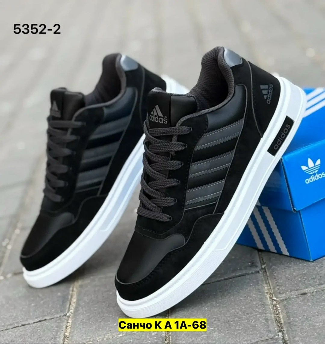 ,кроссовки adidas,кроссовки мужские adidas,мужской кроссовки, мужская кроссовки