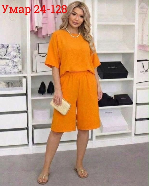 женские летние костюмы,женские костюмы,комплект одежды женские,,летние костюмы