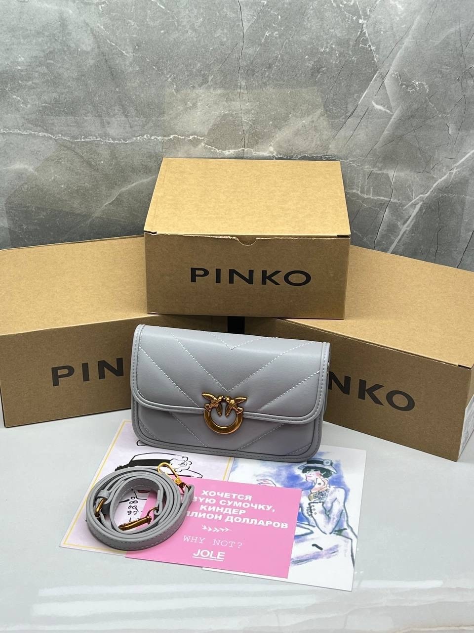 сумка женская pinko,сумка pinko,pinko сумка на плечо,сумка,женский сумка