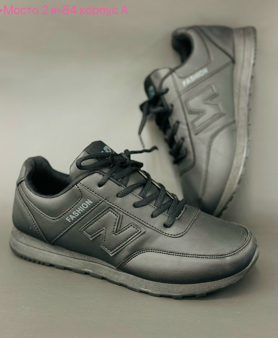 белые кроссовки new balance,кроссовки new balance 574,кроссовки женскиe,кроссовки,женские кроссовки new balance