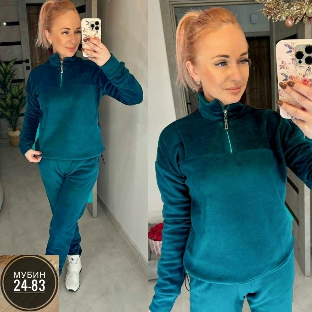 cпортивный костюм женский на флисе,спортивные костюмы женские,костюм женский на флисе,флисовый костюм женский,костюм на флисе
