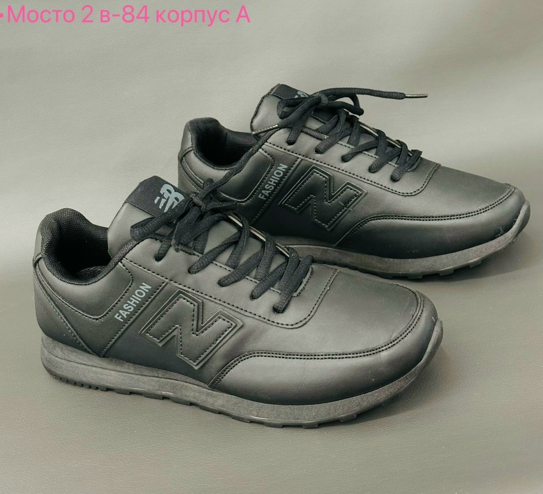 белые кроссовки new balance,кроссовки new balance 574,кроссовки женскиe,кроссовки,женские кроссовки new balance