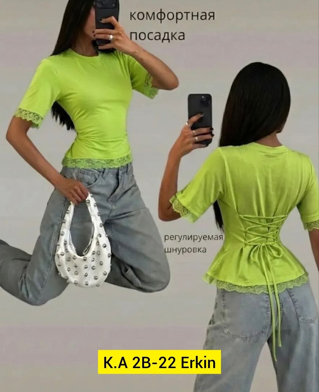 женская кофта,кофточка,одежда женская,футболка женская