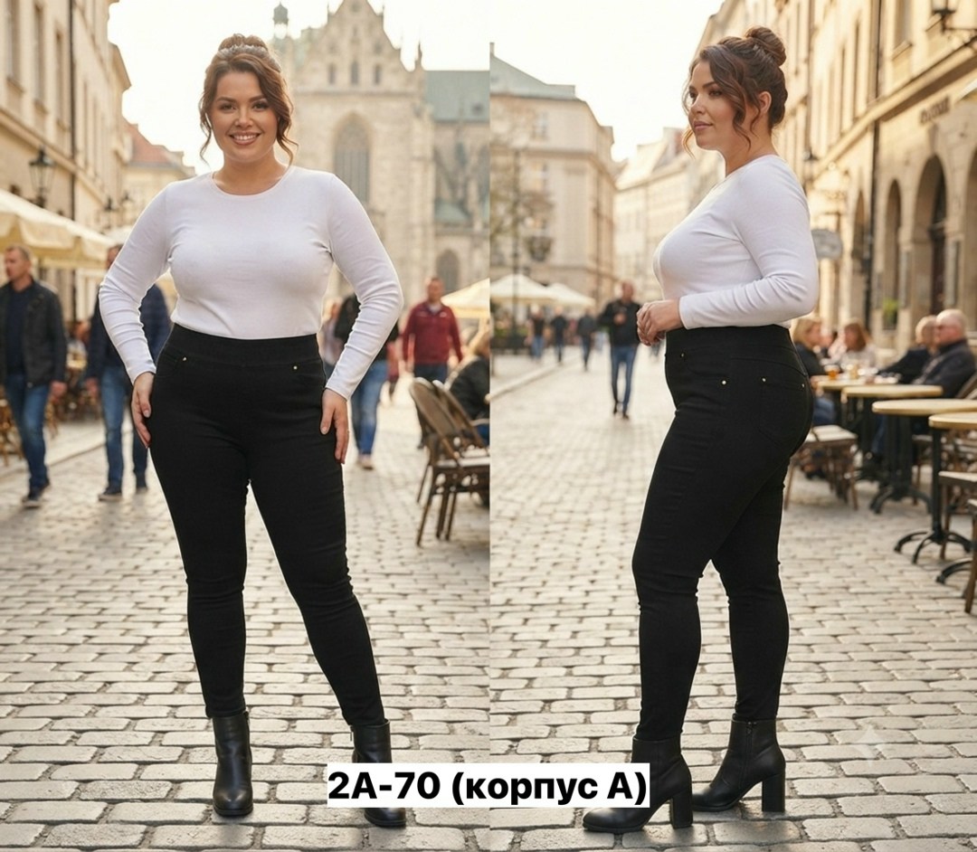 джеггинсы женские,джеггинсы брюки,брюки женские,джеггинсы женские большие размеры,женские брюки большие размеры