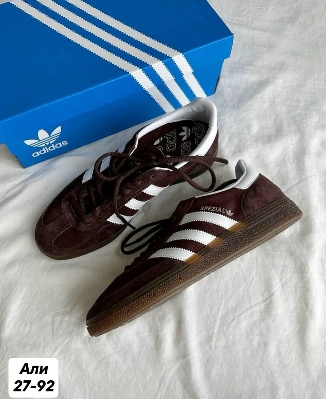 кроссовки кеды adidas spezial спортивные adidas цвет коричневый,кроссовки кеды adidas spezial спортивные цвет шоколадный,кроссовки кеды adidas spezial,кроссовки adidas spezial,кеды adidas handball spe