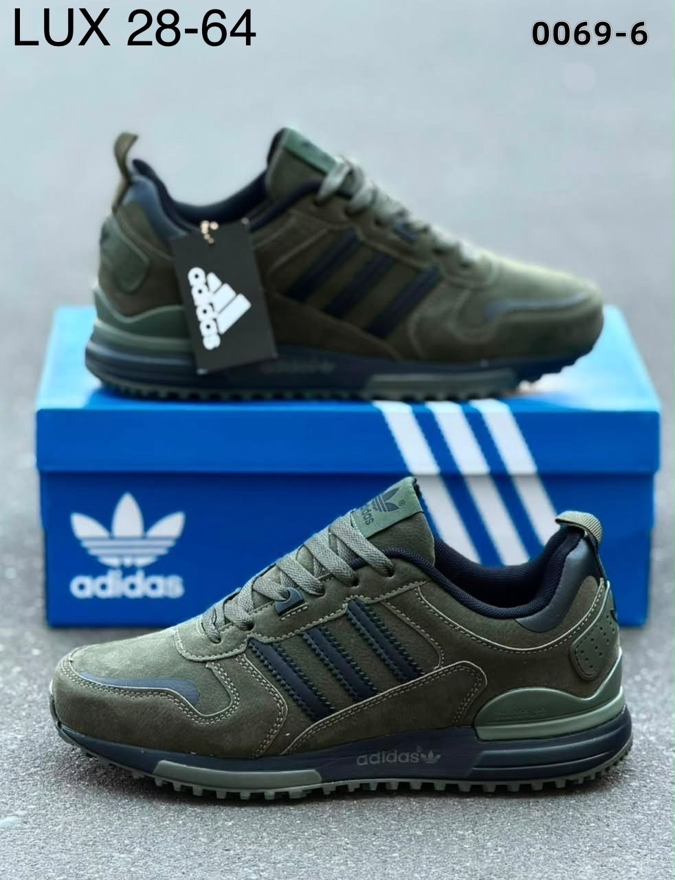 кроссовки мужские adidas,кроссовки adidas,кроссовки мужские adidas zx 750,кроссовки оптом adidas zx 750,кроссовки adidas zx 750