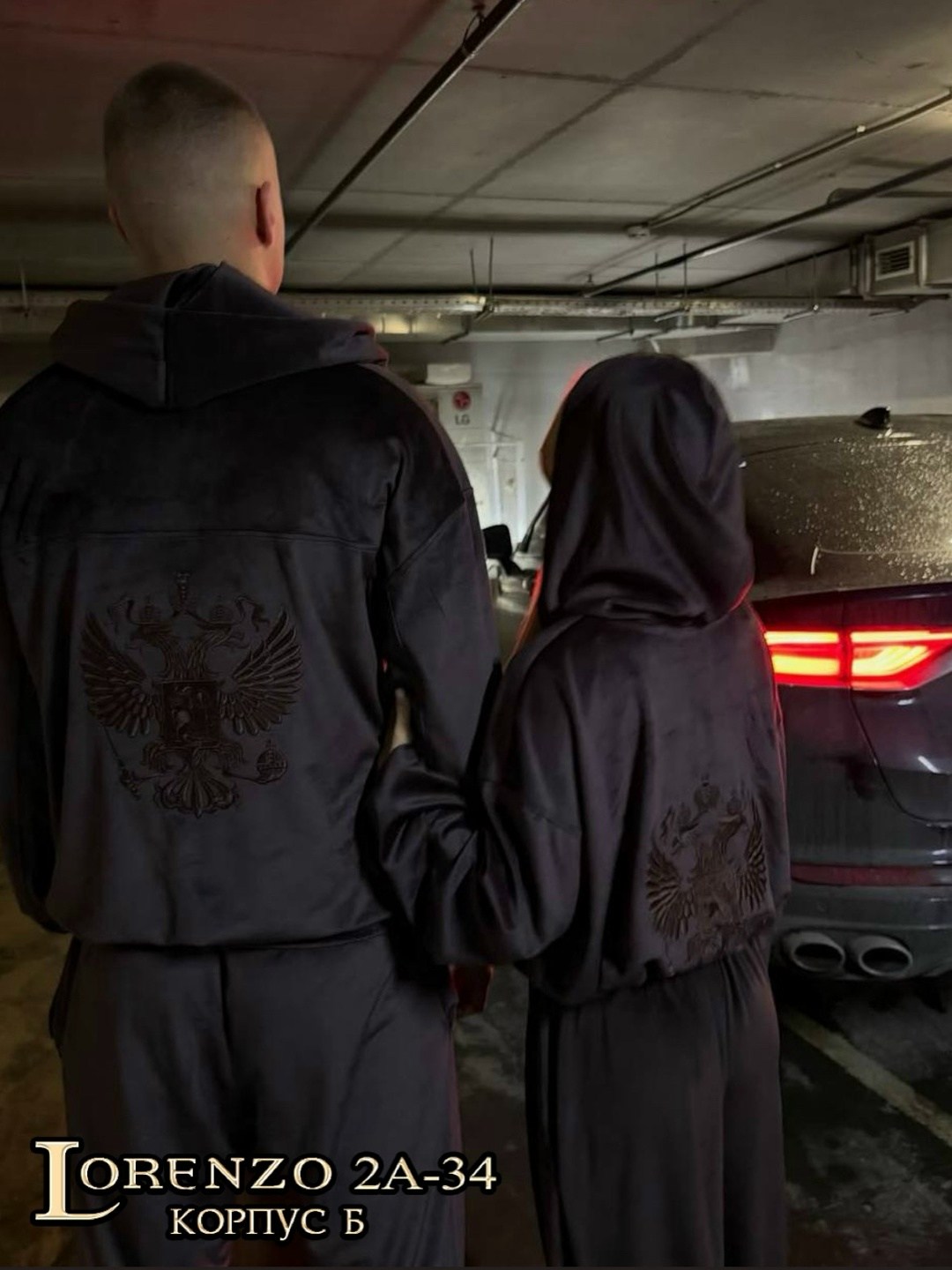 спортивные костюмы велюровый,костюм,mercedes benz amg g 63,костюм женский,автомобиль крутой