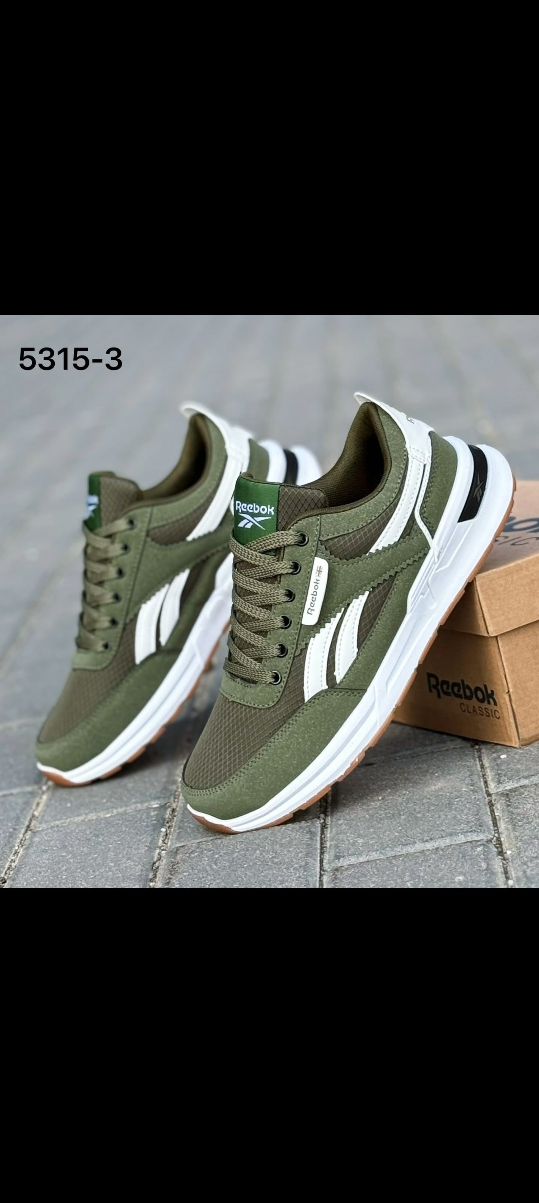 мужские кроссовки adidas,кроссовки adidas,кроссовки мужские летние adidas,кроссовки мужские adidas zx 750,кроссовки адидас xz 750 мужские
