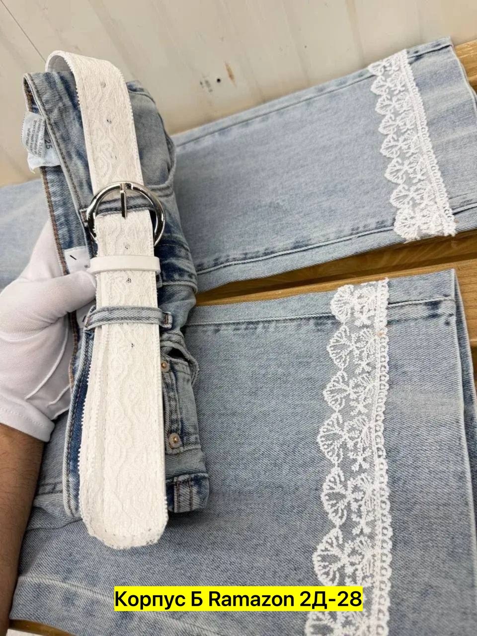 женские джинсы,джинсы,модные джинсы,джинсы мом,брюки джинсы