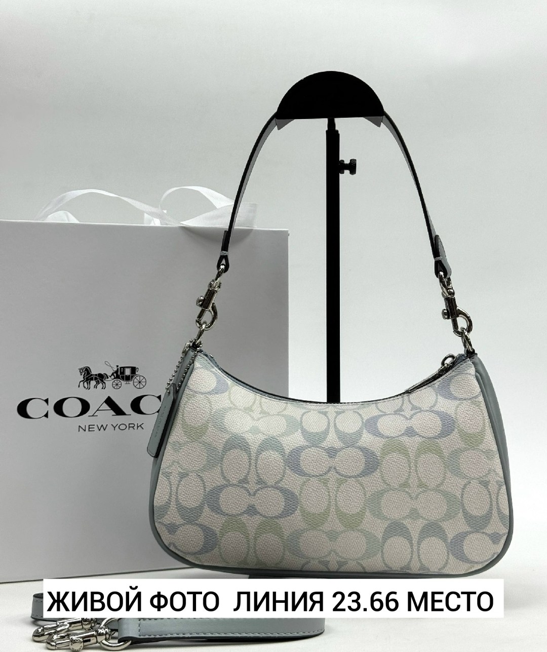 сумка coach,женская сумка coach,сумка coach голубая,coach сумка на плечо,сумка через плечо coach