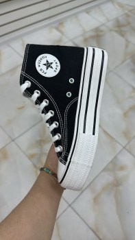 Кеды