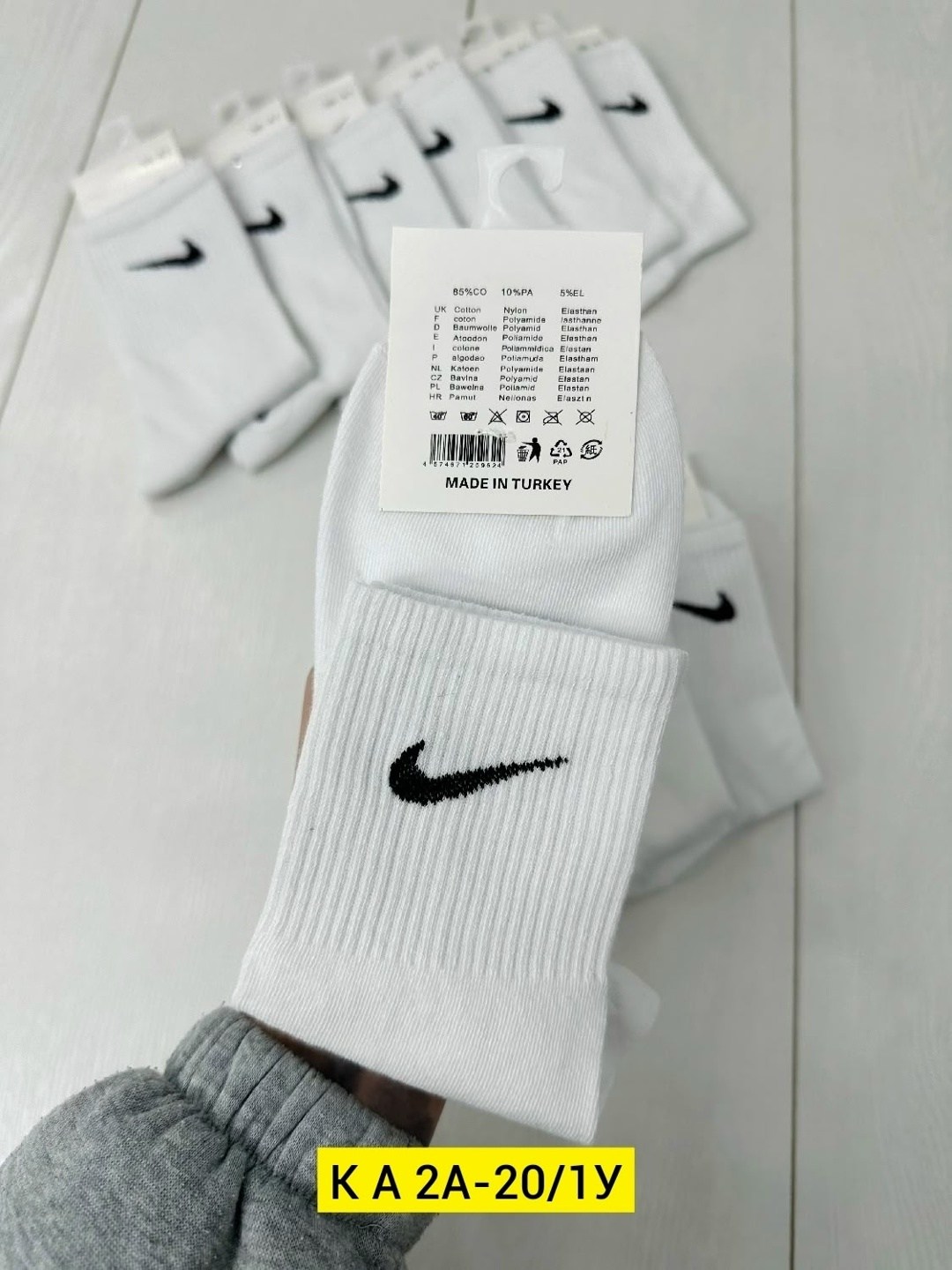 носки найк средней длины,носки женские 10 пар,носки nike белые,носки комплект 5 пар размер 41-47 белый,комплект носков nike