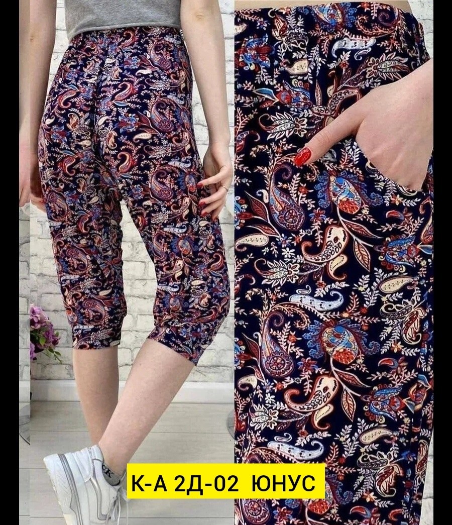 бриджи женские,бриджи капри,бриджи брюки,капри женские