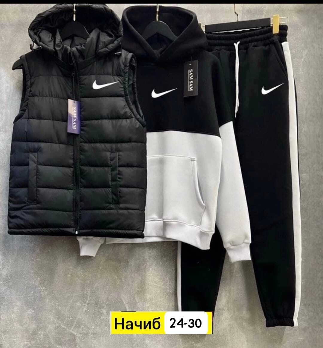 костюм спортивный мужской,спортивный костюм мужской nike комплект тройка,спортивный костюм с жилеткой,теплый спортивный костюм тройка,спортивный костюм