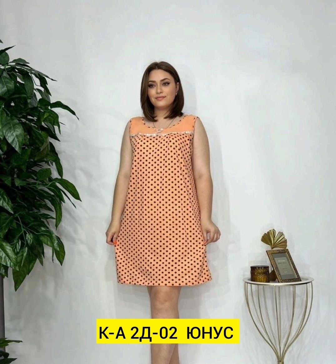cорочка ночная женская,ночнушка женская,ночная сорочка,сорочка женская,женская туника