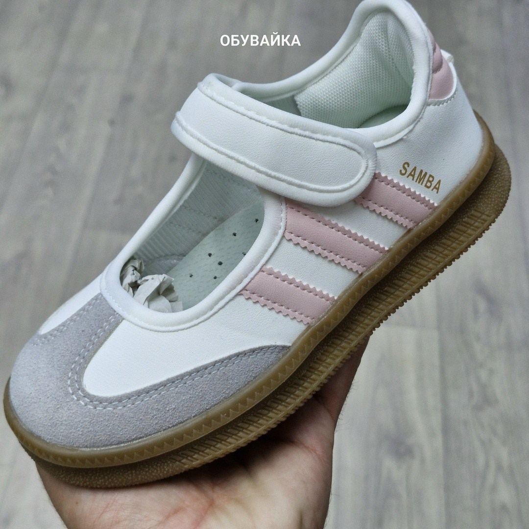 ,adidas originals samba,кроссовки adidas samba,adidas samba jane,adidas кроссовки