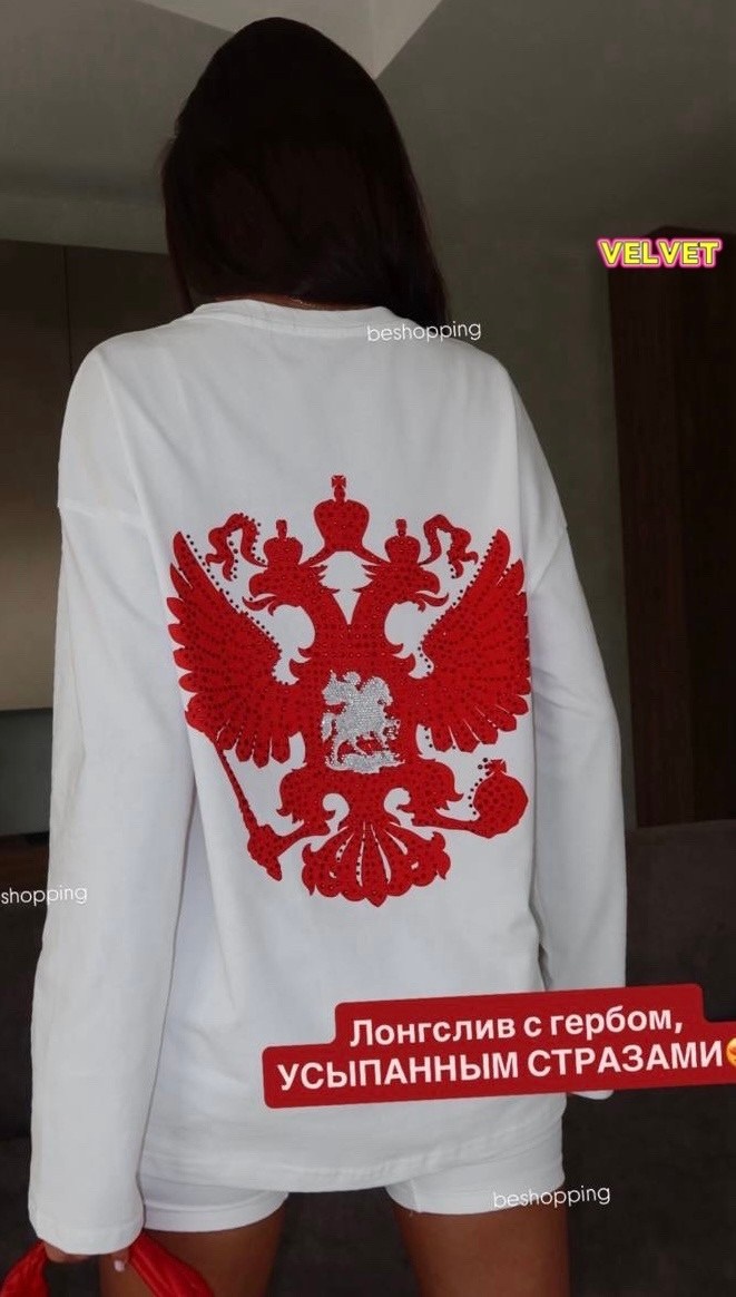 свитшот женская,толстовки свитшот,толстовка стильная,свитшот оверсайз,модный свитшот оверсайз