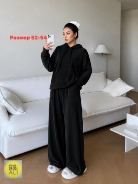 Кофта