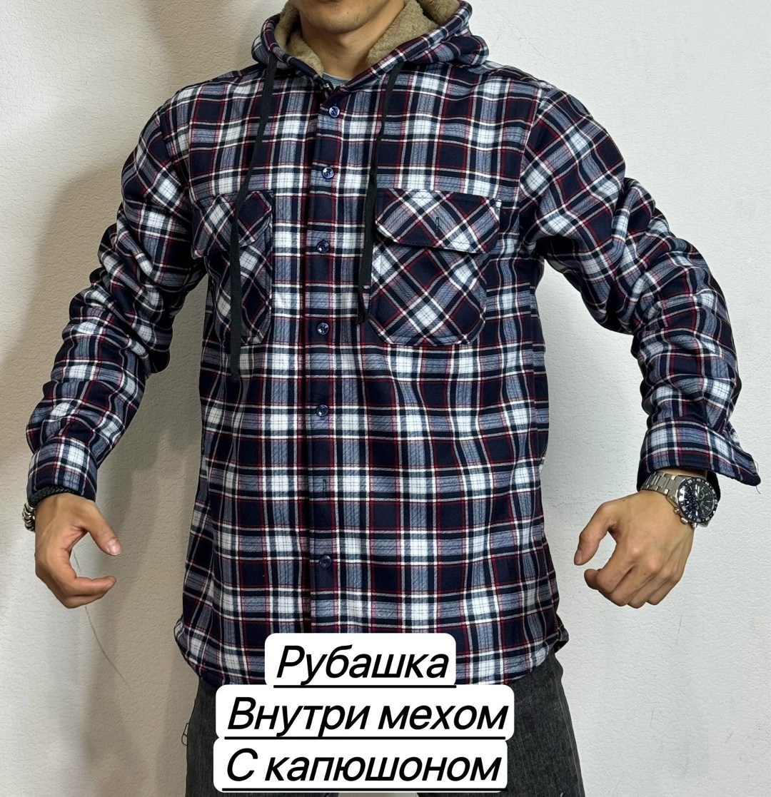 рубашка теплая с капюшоном в клетку,рубашка теплая на флисе,рубашка утепленная мужская на флисе с капюшоном,рубашка на флисе,рубашка утепленная с капюшоном