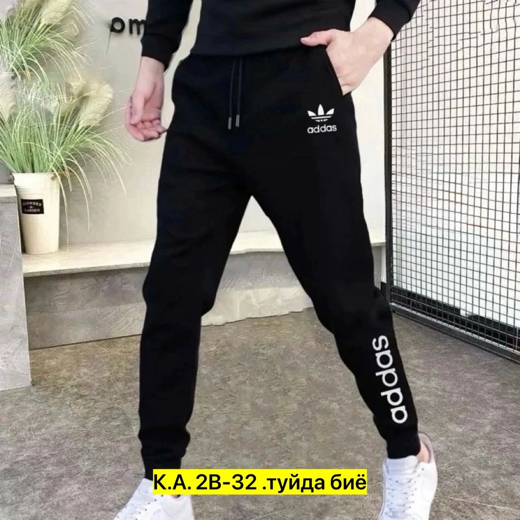 брюки спортивные для мальчик,брюки спортивные adidas,брюки мужские adidas,мужские спортивные брюки adidas,спортивные штаны