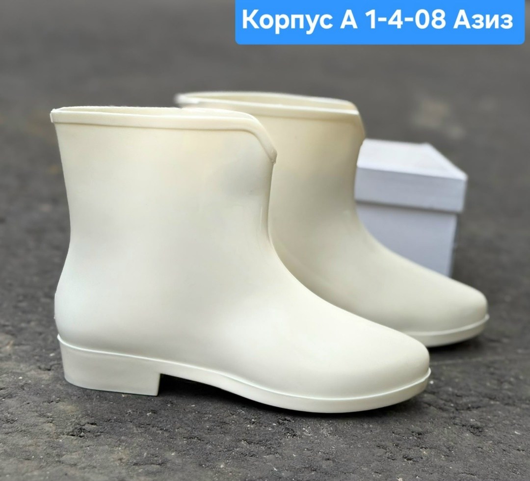 резиновые сапоги,женские резиновые сапоги,резиновые сапоги кеддо женские,резиновые сапоги женские короткие,сапожки резиновые