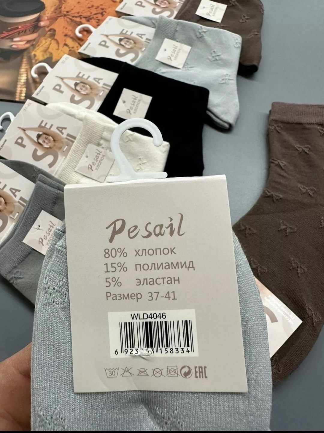 носки женские 10 пар,женские носки,носки женские хлопковые,женские носки оптом дешево из иваново,носки хлопковые