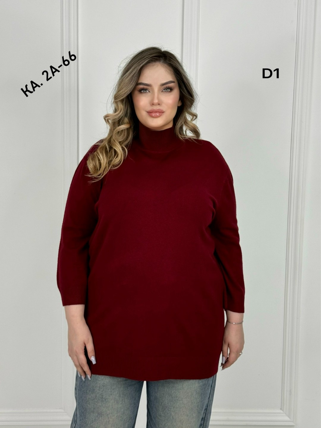 водолазка кашемировая большие размеры,водолазка женская большие размеры,свитера больших размеров,водолазка,водолазка кашемировая