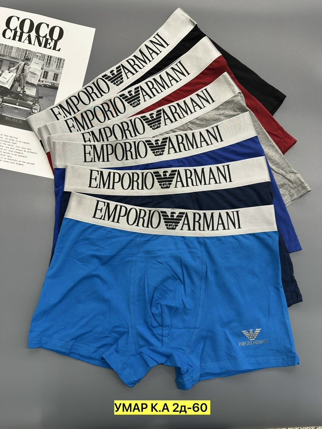 комплект трусов мужских emporio armani,комплект трусов мужских,комплект трусов мужские боксеры,трусы мужские,трусы мyжские боксеры