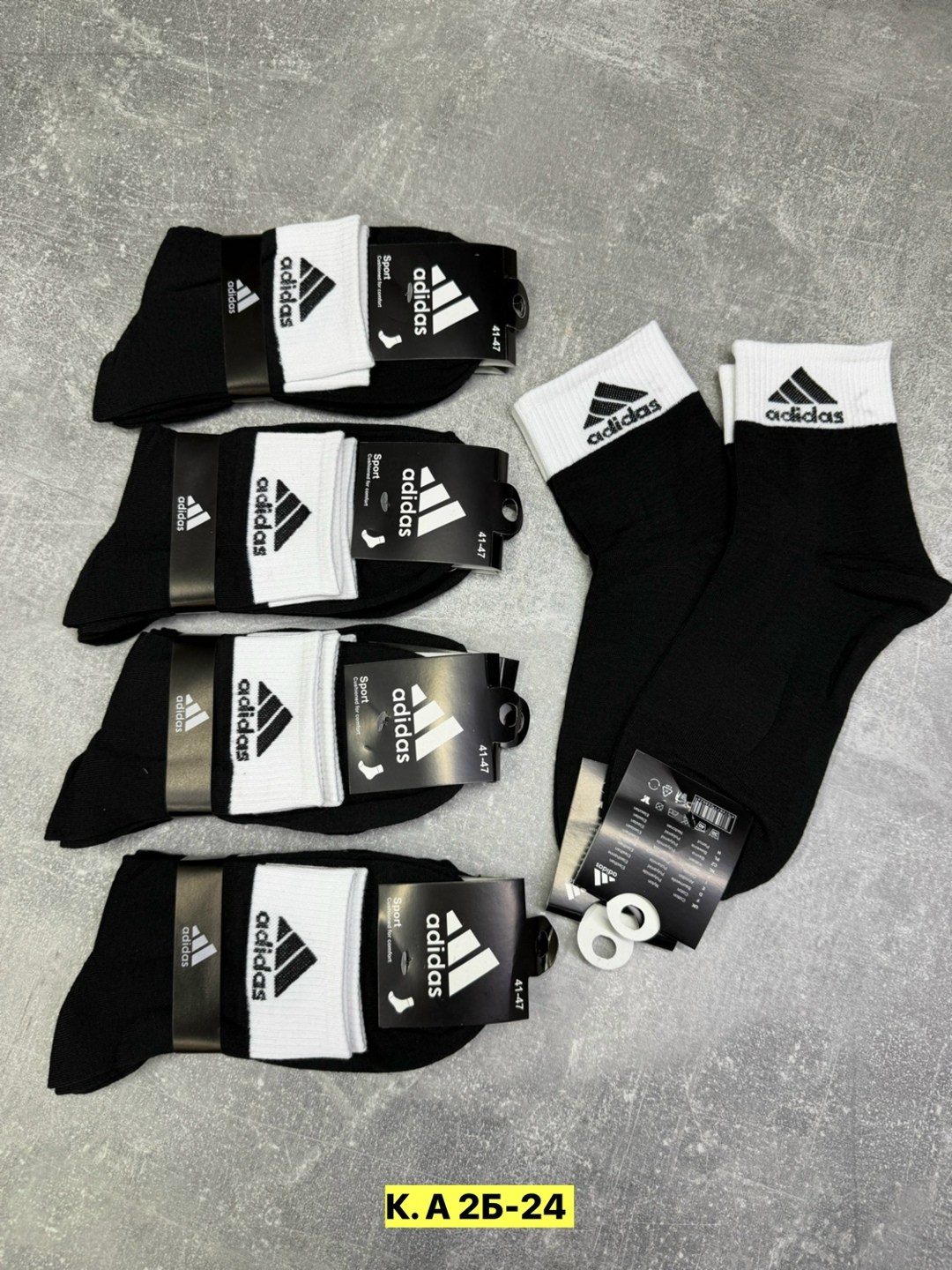 носки мужские,носки nike средние 5 пар набор носков adidas 10,носки мужские 10 пар,комплект носки мужские,носки мужские спортивные
