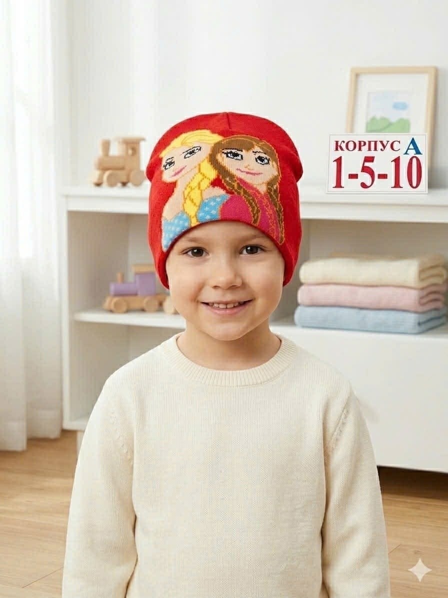 disney холодное сердце,шапка для девочек,disney frozen,шапочка,детский рюкзак disney холодное сердце
