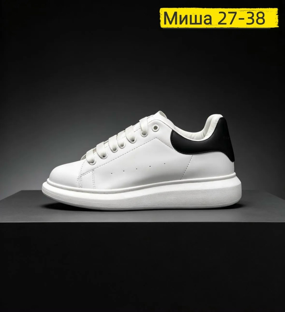 кроссовки alexander mcqueen,alexander mcqueen кеды,кроссовки alexander mcqueen lace-up sneaker,,alexander mcqueen кроссовки женские