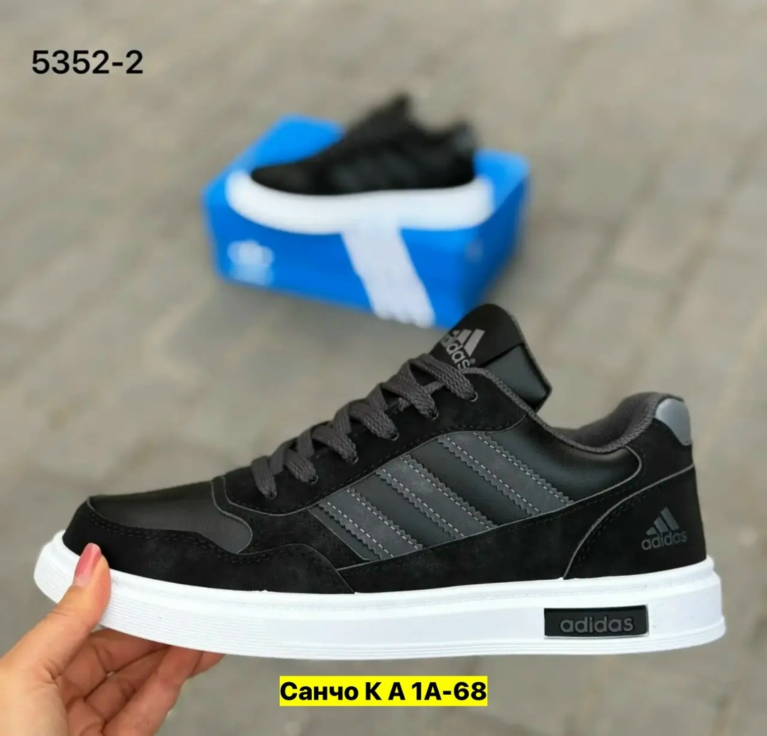 ,кроссовки adidas,кроссовки мужские adidas,мужской кроссовки, мужская кроссовки