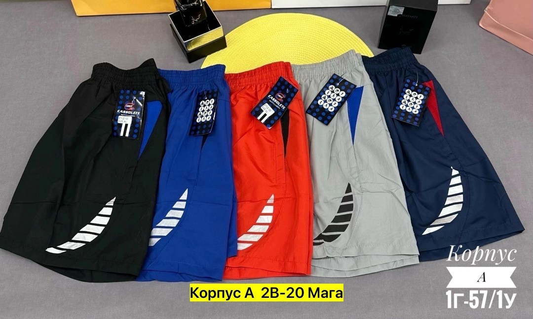 шорты мужские,мужские спортивные шорты,шорты для мальчик,шорты спортивные мужские красные,шорты