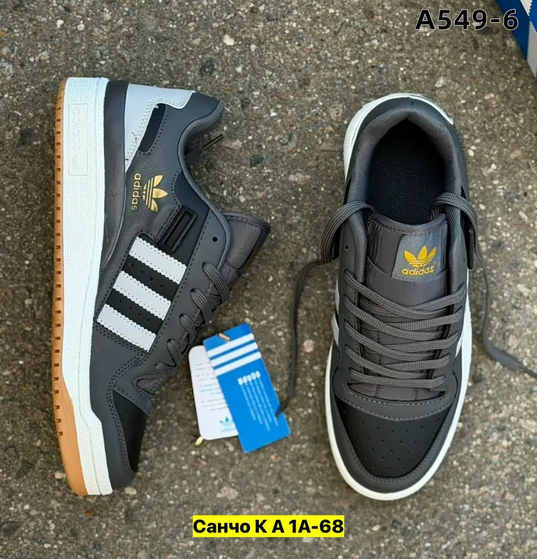 кроссовки,кроссовки adidas,кроссовки мужские adidas,мужской кроссовки,демисезонные кроссовки адидас