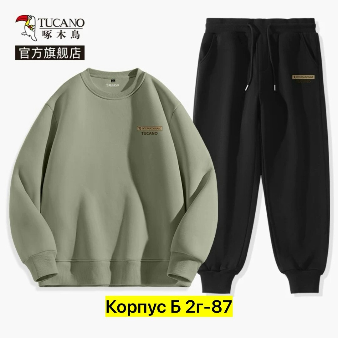 комплект спортивного костюма,свитшот женская,одежда комплект,костюм