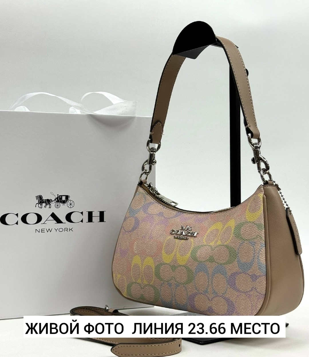 сумка coach,женская сумка coach,сумка coach голубая,coach сумка на плечо,сумка через плечо coach