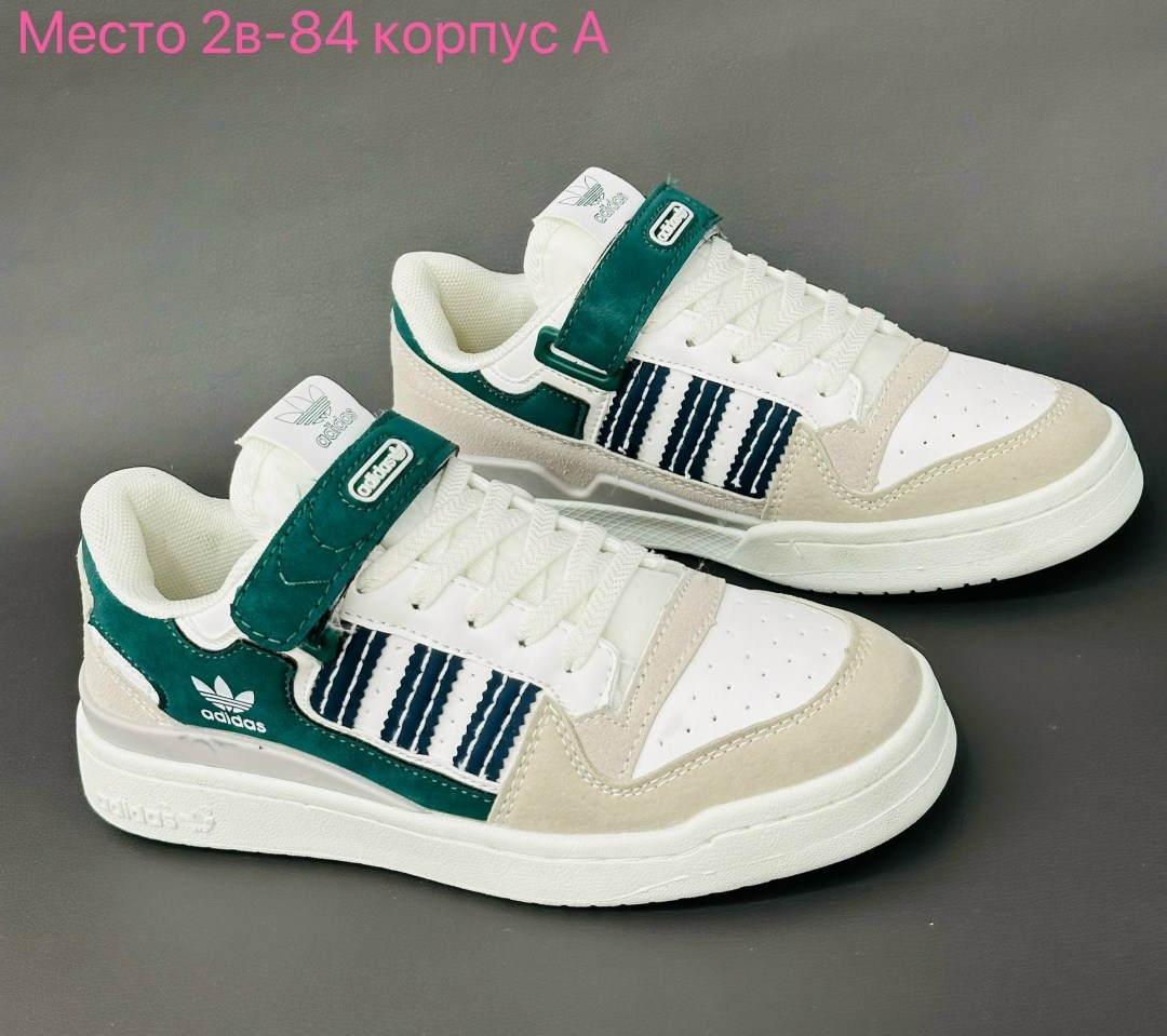 кроссовки adidas,кроссовки мужские adidas,adidas кроссовки adidas,,кроссовки adidas original